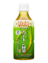 カテキン緑茶