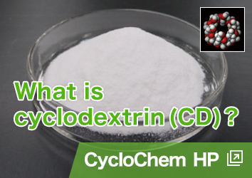 What is cyclodextrin (CD) ?