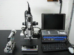 Picture 3. Digital Microscope KH-7700