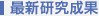 �ŐV��������