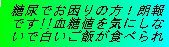 terra-cd001012.gif