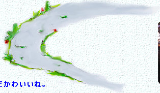 terra-cd007001.jpg