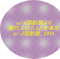 terra-cd027003.gif