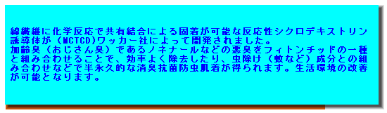 terra-cd035004.gif