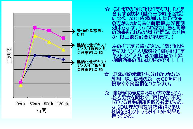 terra-cd042001.jpg