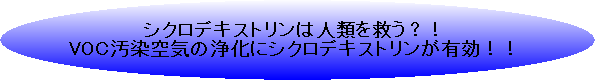 terra-cd043004.gif