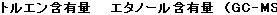 terra-cd043007.gif