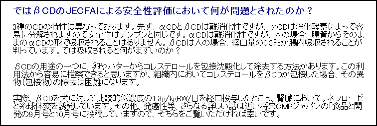 terra-cd044001.gif