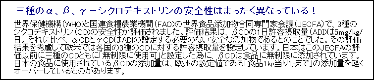 terra-cd044002.gif