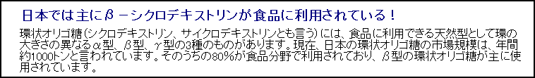 terra-cd044003.gif