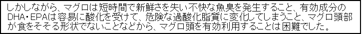 terra-cd046001.gif