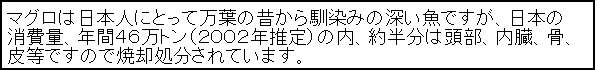terra-cd046003.gif