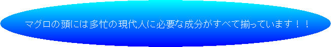 terra-cd046006.gif