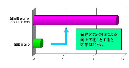 terra-cd048001.jpg
