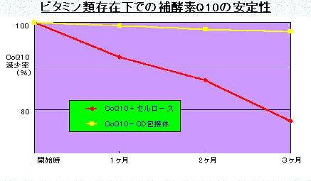 terra-cd048002.jpg