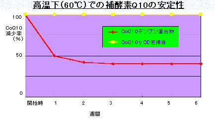 terra-cd048003.jpg