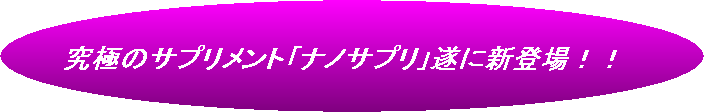 terra-cd050002.gif