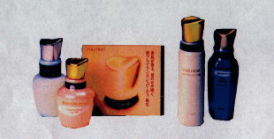 terra_cd021003.jpg